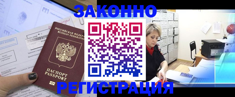форма 3 в Карабаше